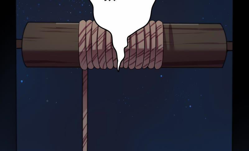 少帅每天都在吃醋第3话 生还（上）