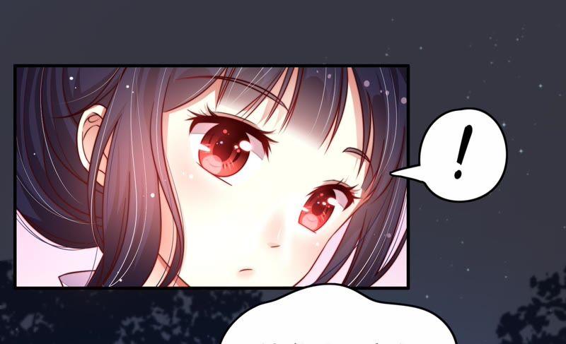 少帅每天都在吃醋第5话 下药
