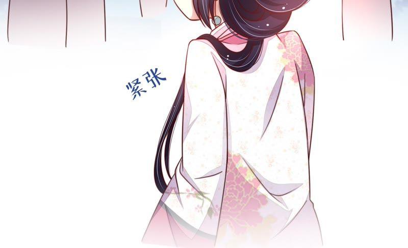 少帅每天都在吃醋第5话 下药