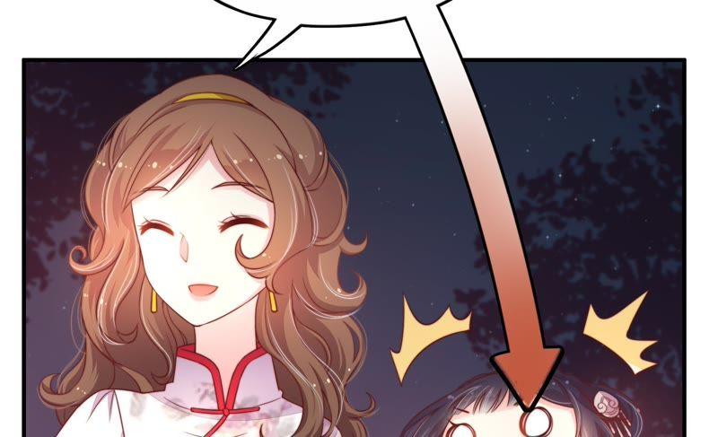 少帅每天都在吃醋第5话 下药