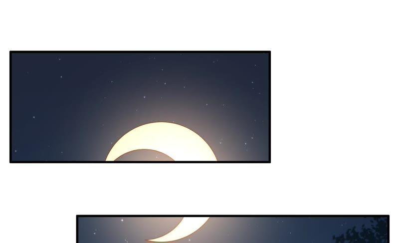 少帅每天都在吃醋第5话 下药