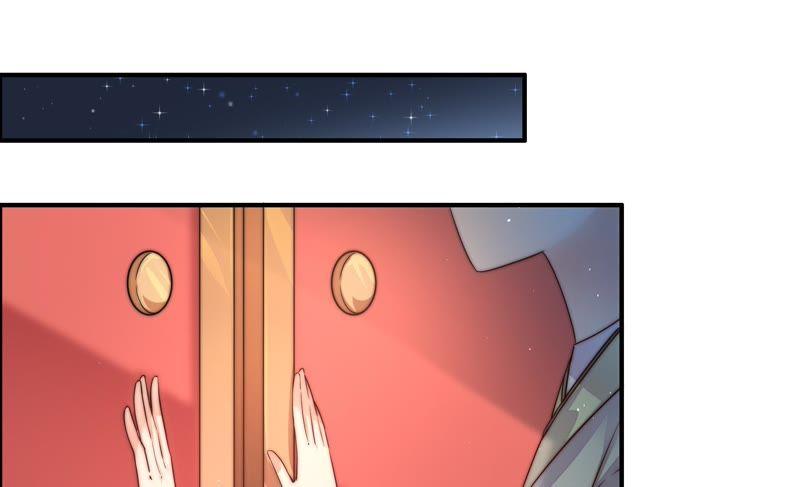 少帅每天都在吃醋第6话 红袖