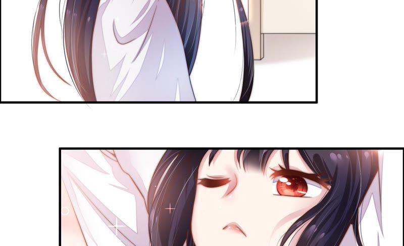 少帅每天都在吃醋第6话 红袖