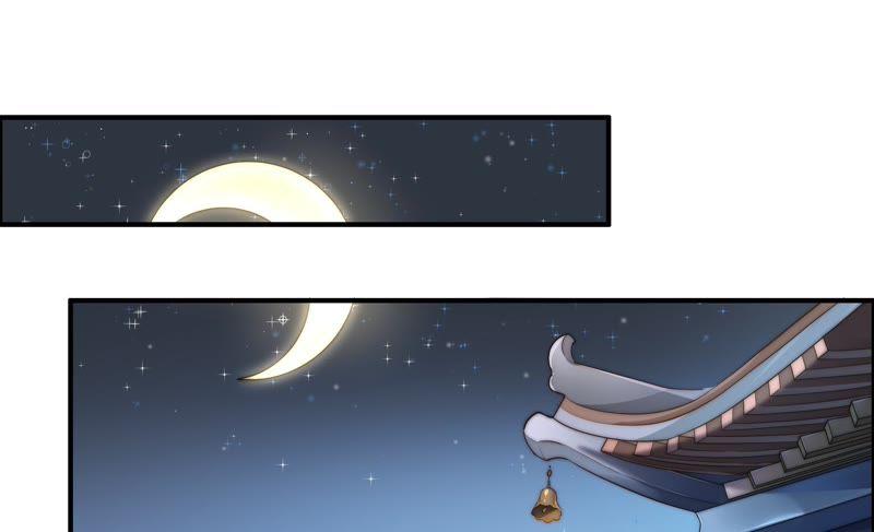 少帅每天都在吃醋第6话 红袖