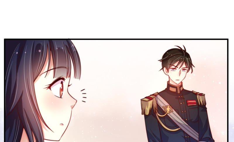 少帅每天都在吃醋第8话 初见