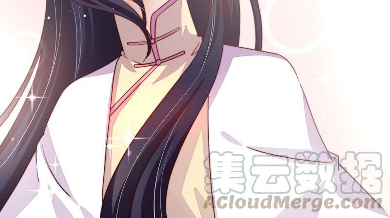 少帅每天都在吃醋第8话 初见