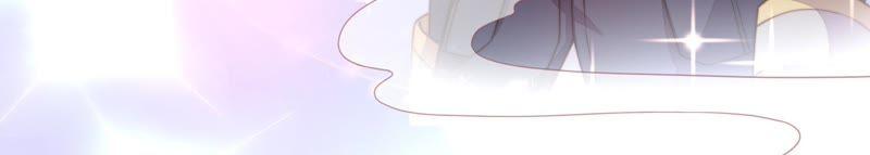 少帅每天都在吃醋第9话 帅府好声音