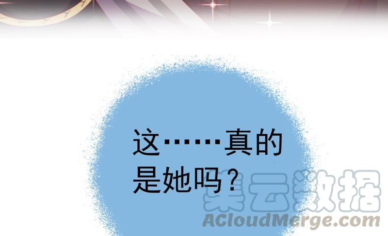 少帅每天都在吃醋第9话 帅府好声音