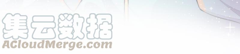 少帅每天都在吃醋第10话 啪啪打脸