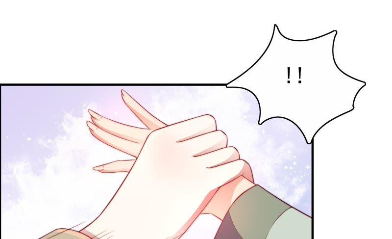少帅每天都在吃醋第10话 啪啪打脸