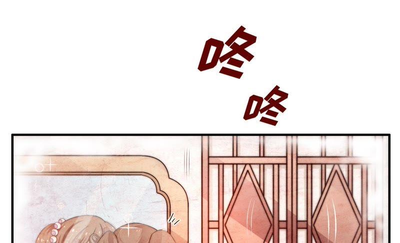 少帅每天都在吃醋第11话 客人