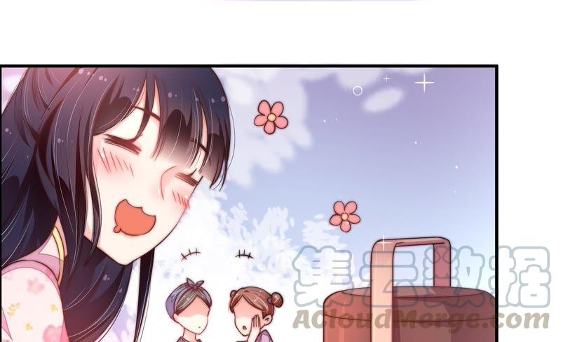 少帅每天都在吃醋第15话 麻雀变凤凰
