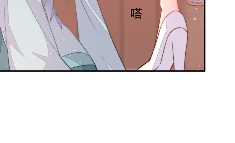 少帅每天都在吃醋第20话 辩护