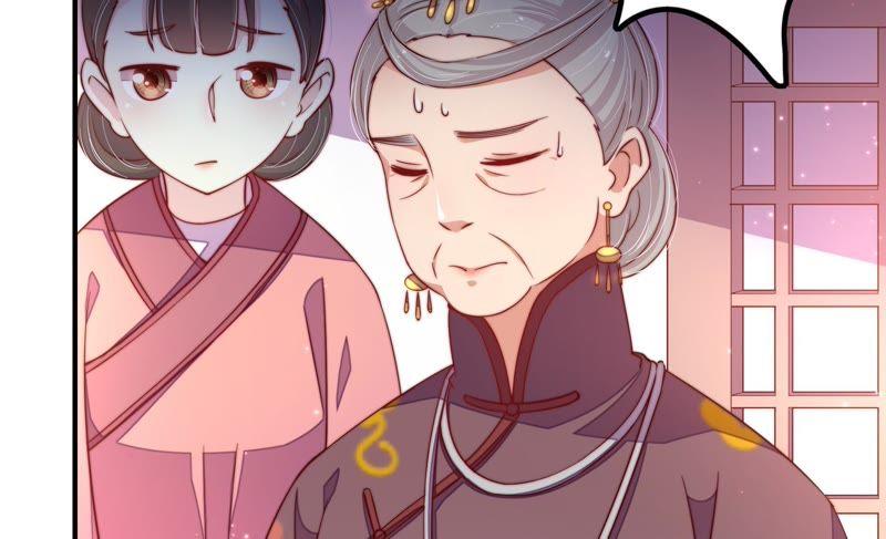 少帅每天都在吃醋第21话 你倒自在