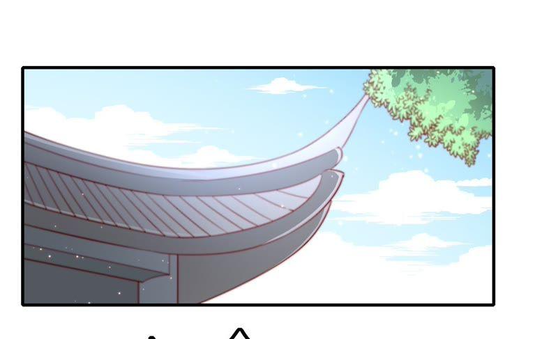 少帅每天都在吃醋第21话 你倒自在