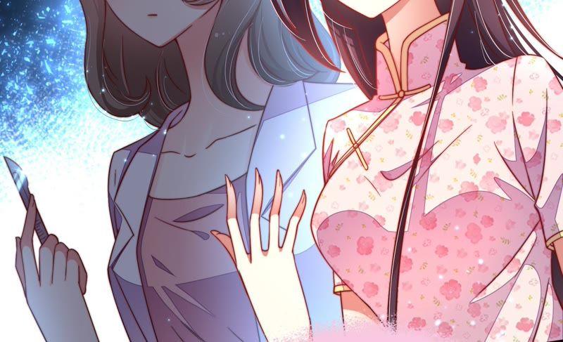 少帅每天都在吃醋第21话 你倒自在