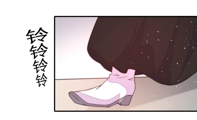 少帅每天都在吃醋第23话 驱邪