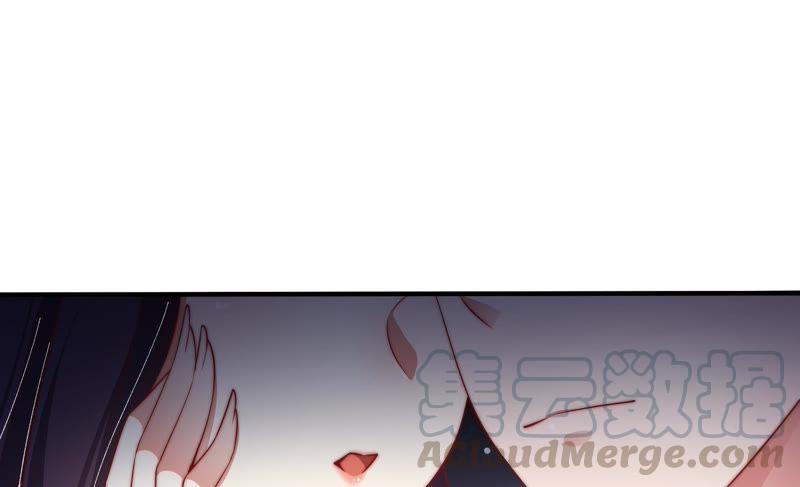 少帅每天都在吃醋第25话 独处