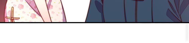 少帅每天都在吃醋第25话 独处