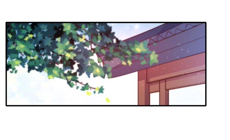 少帅每天都在吃醋第25话 独处