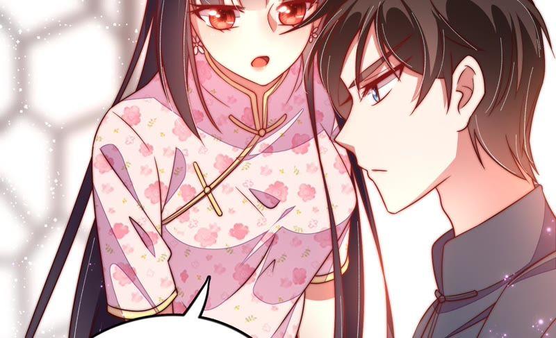 少帅每天都在吃醋第25话 独处