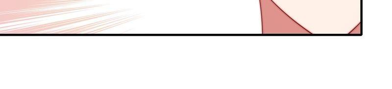 少帅每天都在吃醋第25话 独处