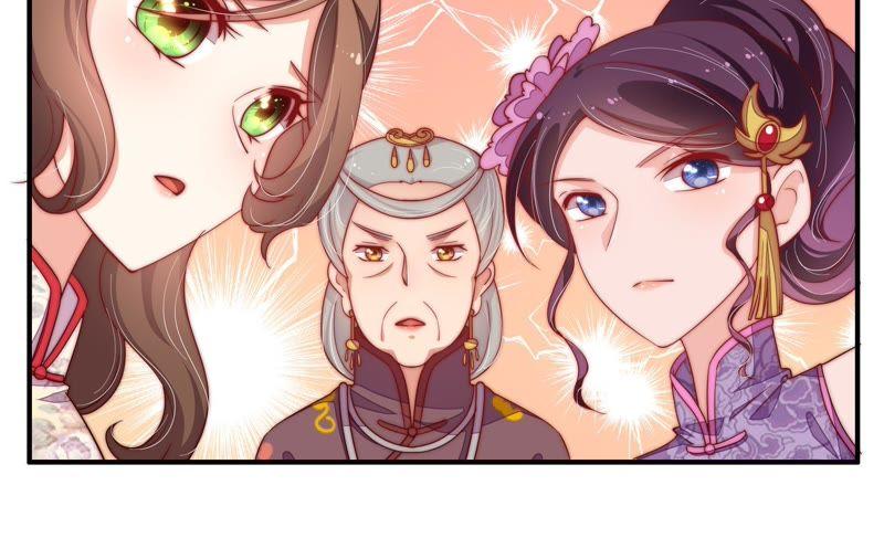 少帅每天都在吃醋第26话 赌一把