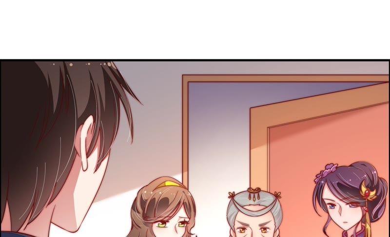 少帅每天都在吃醋第26话 赌一把