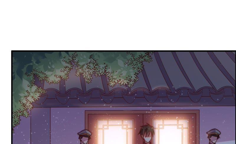 少帅每天都在吃醋第26话 赌一把
