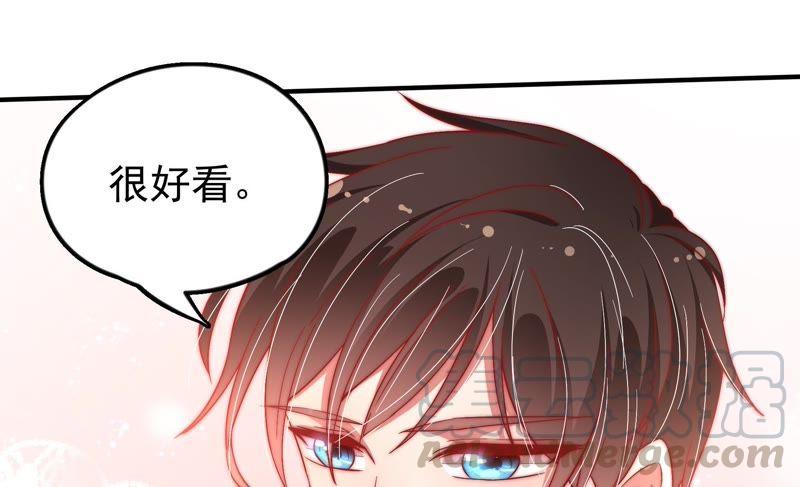 少帅每天都在吃醋第29话 出门