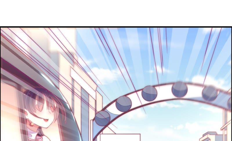 少帅每天都在吃醋第29话 出门