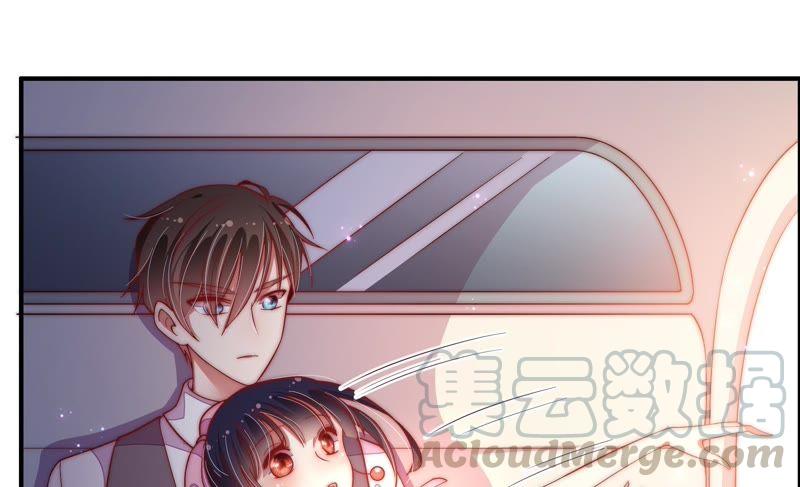 少帅每天都在吃醋第29话 出门