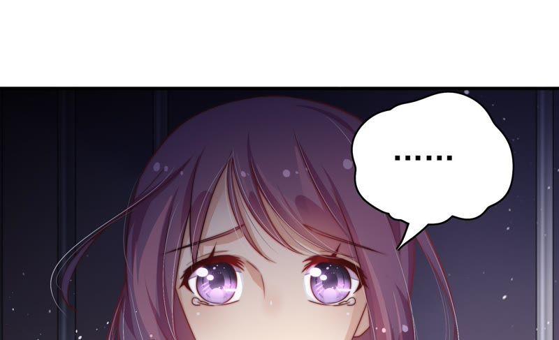 少帅每天都在吃醋第30话 探监