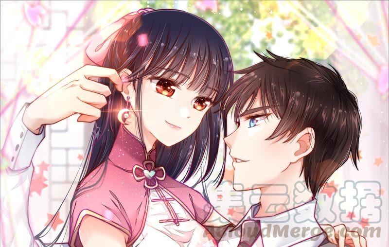 少帅每天都在吃醋第31话 香水有毒