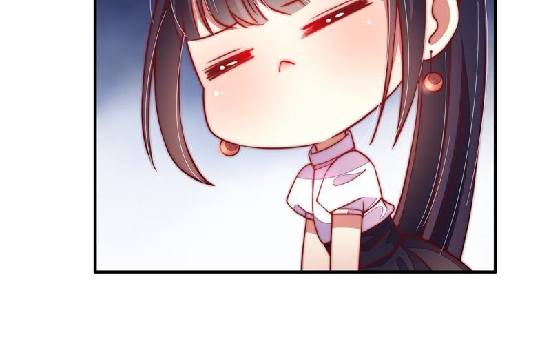 少帅每天都在吃醋第31话 香水有毒