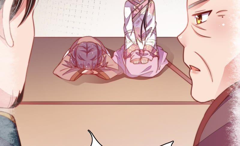 少帅每天都在吃醋第32话 一箭双雕