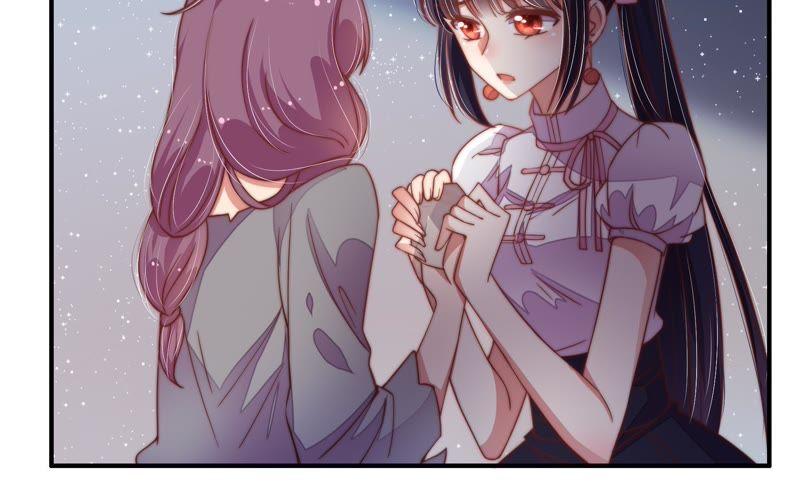 少帅每天都在吃醋第32话 一箭双雕