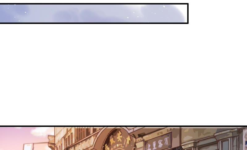 少帅每天都在吃醋第32话 一箭双雕