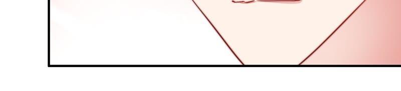 少帅每天都在吃醋第32话 一箭双雕