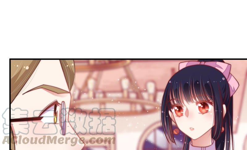 少帅每天都在吃醋第33话 西餐
