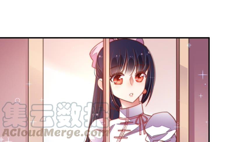 少帅每天都在吃醋第33话 西餐