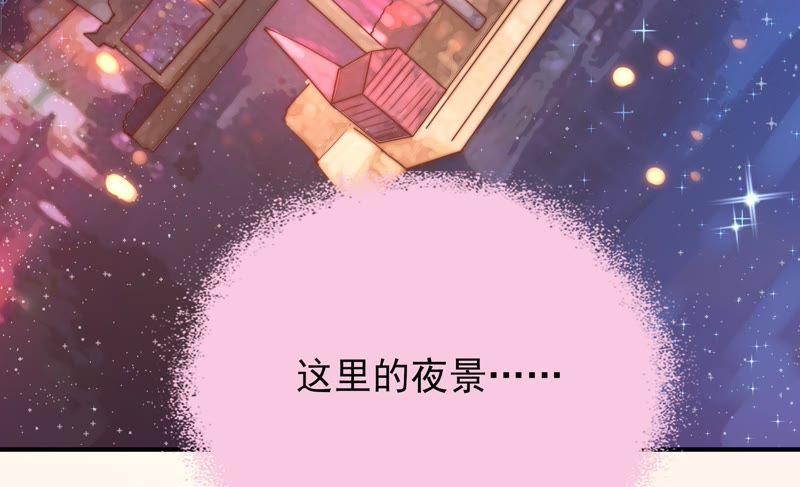 少帅每天都在吃醋第33话 西餐