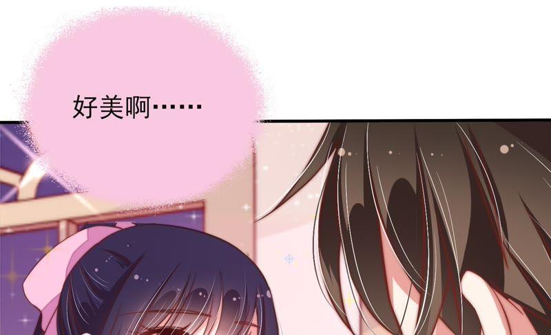 少帅每天都在吃醋第33话 西餐