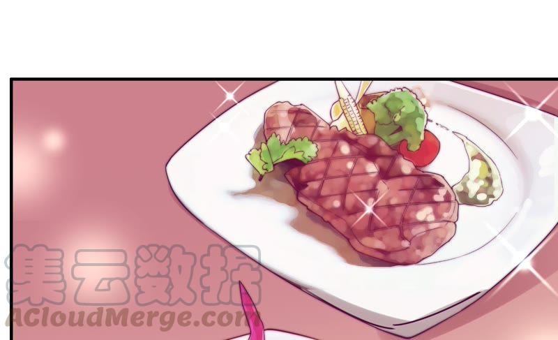少帅每天都在吃醋第33话 西餐