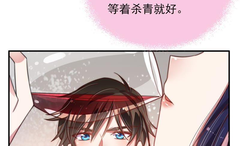 少帅每天都在吃醋第33话 西餐