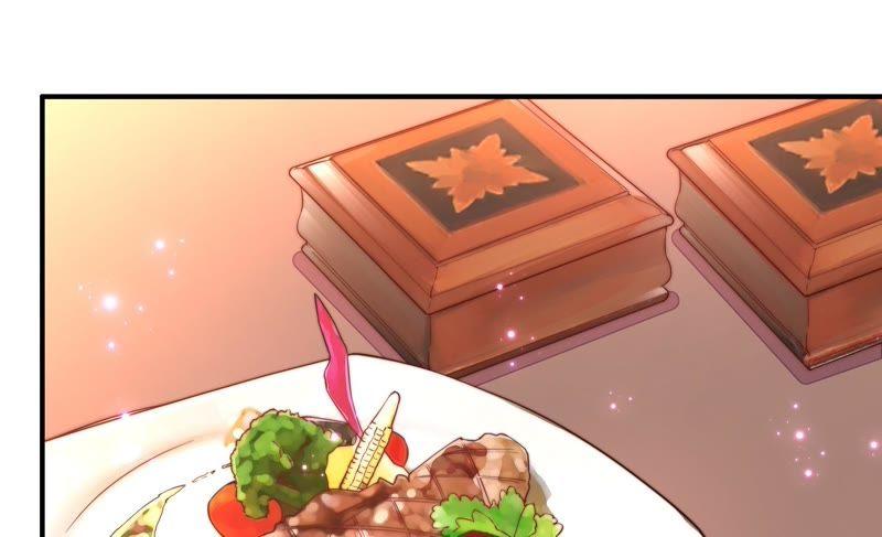 少帅每天都在吃醋第34话 要饭的