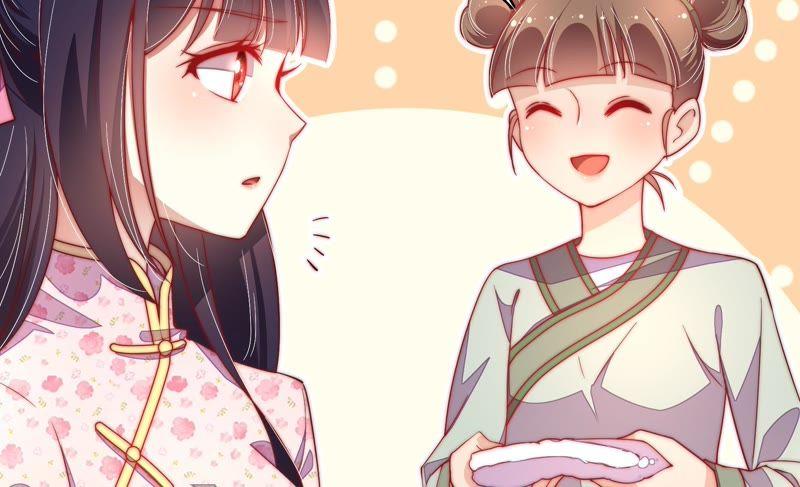 少帅每天都在吃醋第34话 要饭的