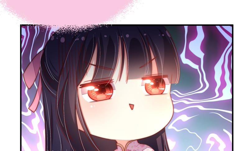 少帅每天都在吃醋第34话 要饭的