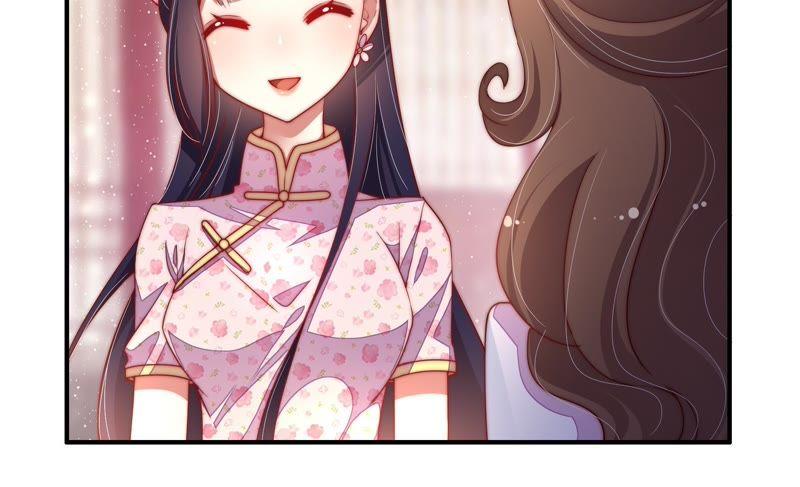 少帅每天都在吃醋第34话 要饭的