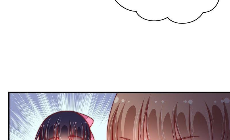 少帅每天都在吃醋第35话 炫耀
